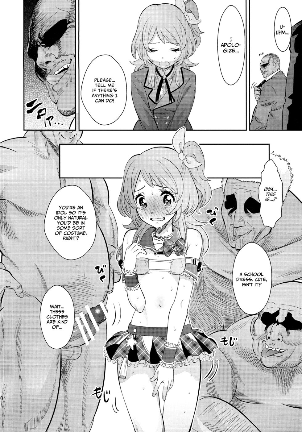 Hentai Manga Comic-IT WAS A good EXPERiENCE-Read-9